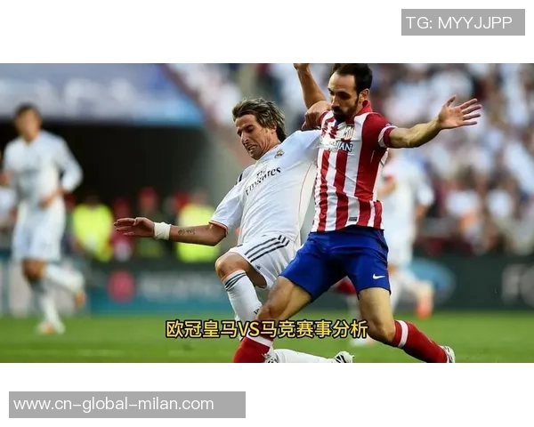 皇马与马竞激战回顾10月5号精彩录像全解析 皇马与马竞激战回顾10月5号精彩录像全解析